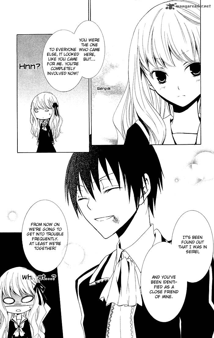 Kanchigai Hime To Usotsuki Shimobe 2 40