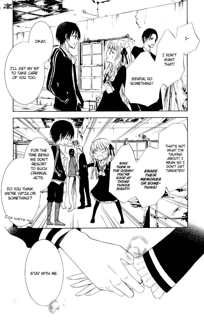 Kanchigai Hime To Usotsuki Shimobe 2 41