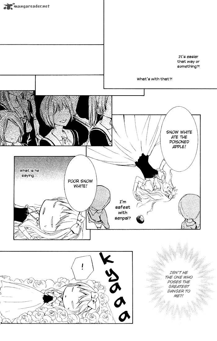 Kanchigai Hime To Usotsuki Shimobe 2 43