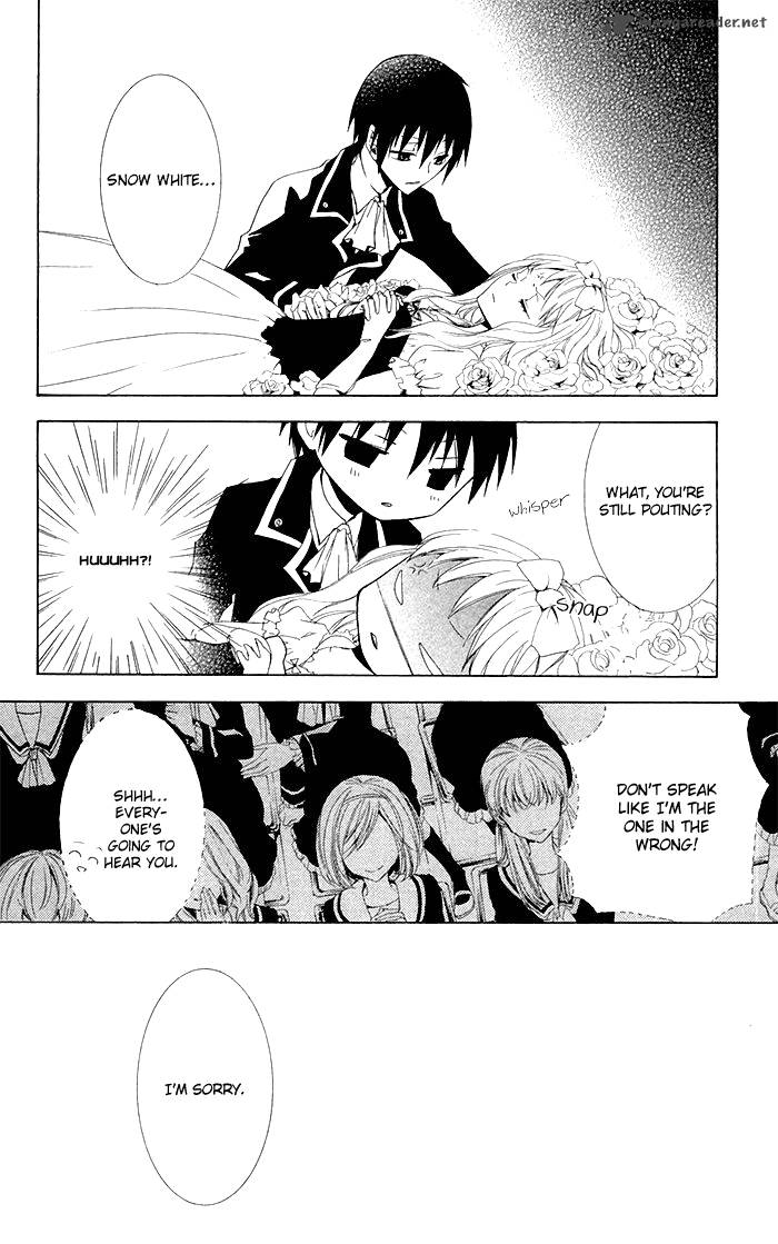 Kanchigai Hime To Usotsuki Shimobe 2 45