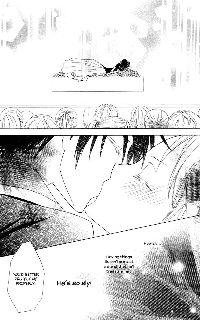 Kanchigai Hime To Usotsuki Shimobe 2 47