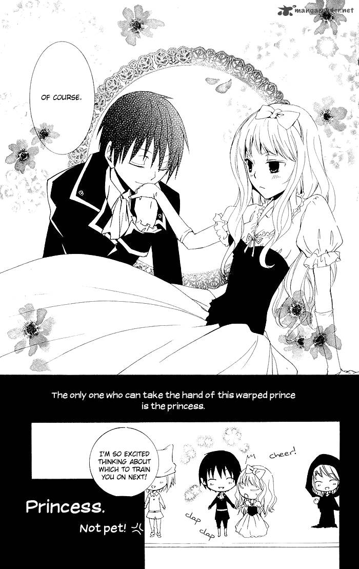 Kanchigai Hime To Usotsuki Shimobe 2 48