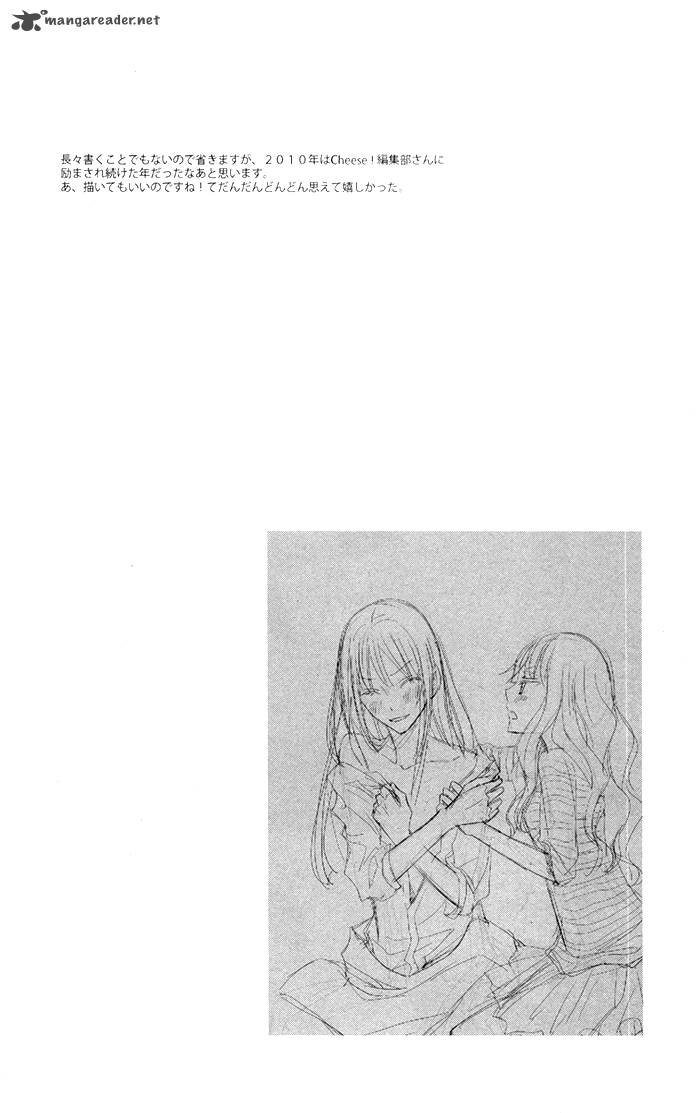 Kanchigai Hime To Usotsuki Shimobe 2 49