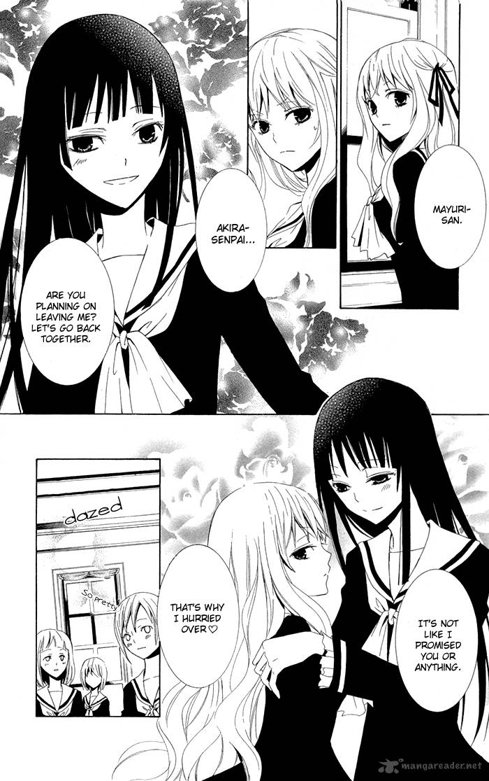 Kanchigai Hime To Usotsuki Shimobe 2 6