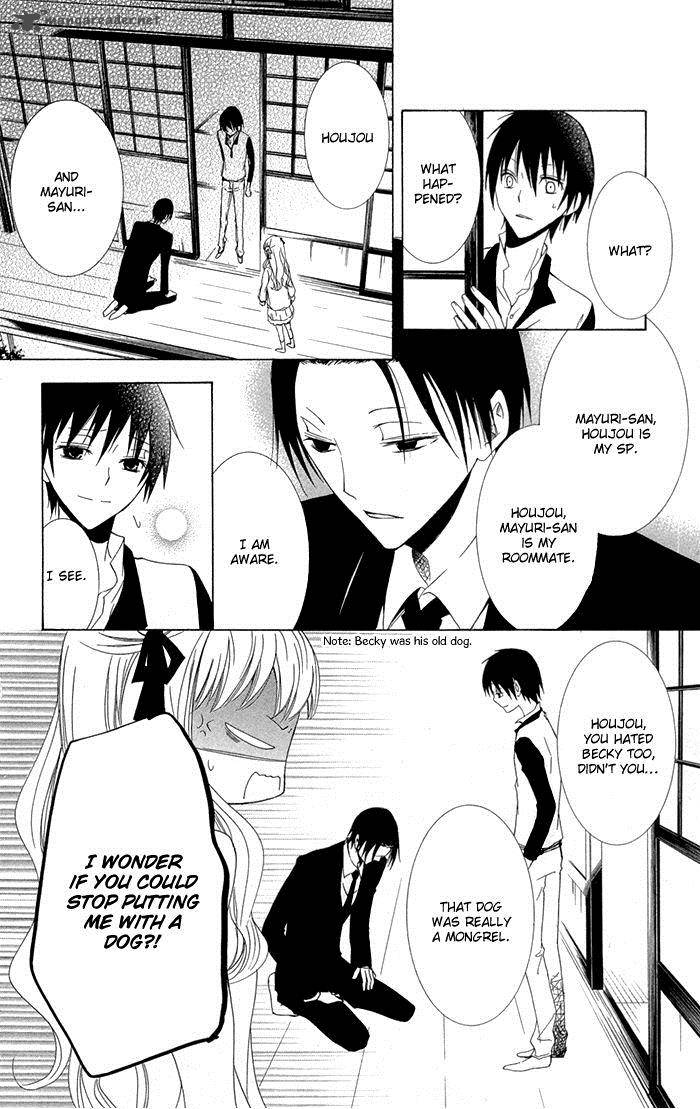 Kanchigai Hime To Usotsuki Shimobe 3 20