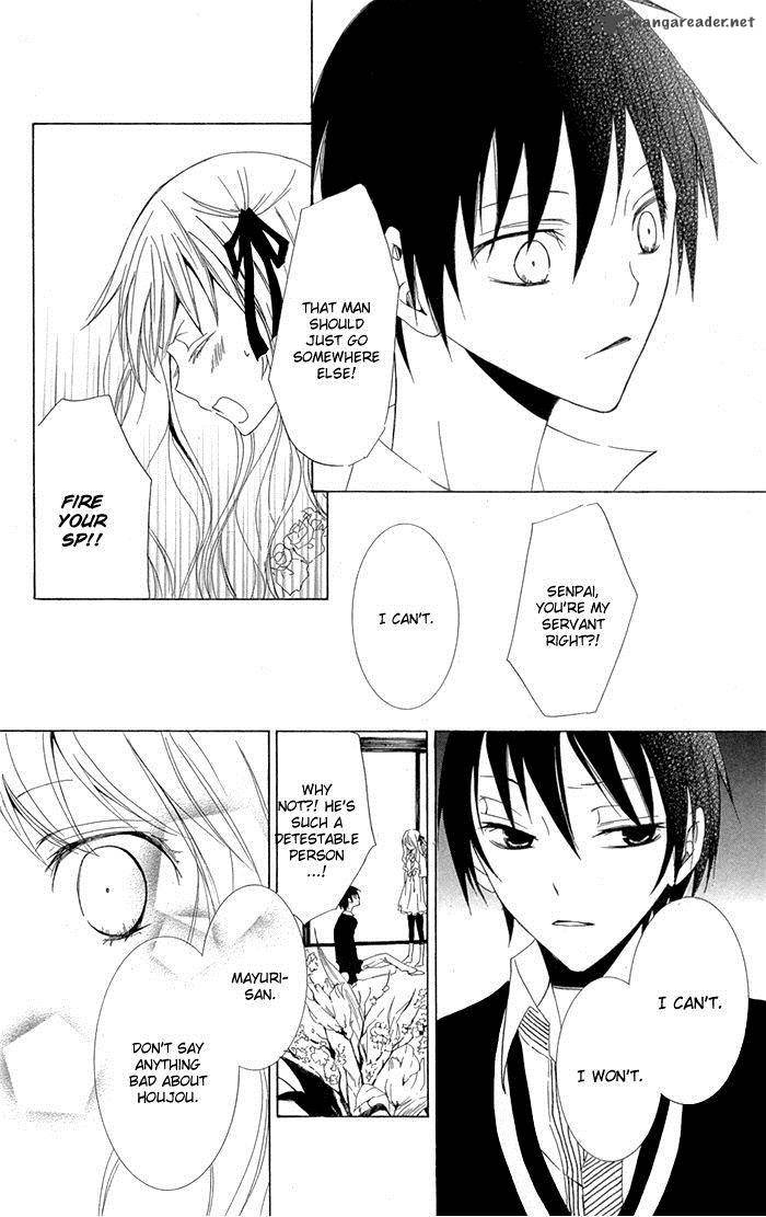 Kanchigai Hime To Usotsuki Shimobe 3 32