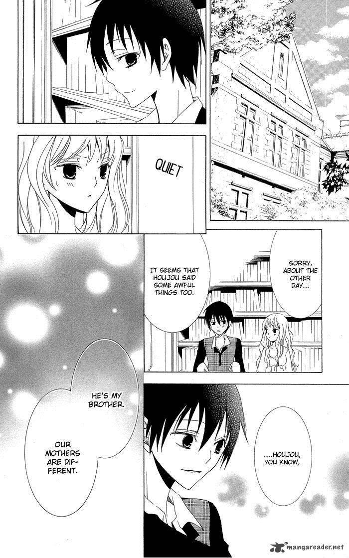 Kanchigai Hime To Usotsuki Shimobe 3 36