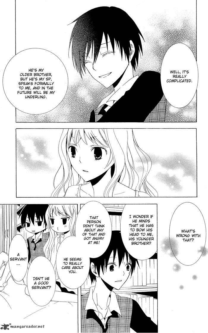 Kanchigai Hime To Usotsuki Shimobe 3 37
