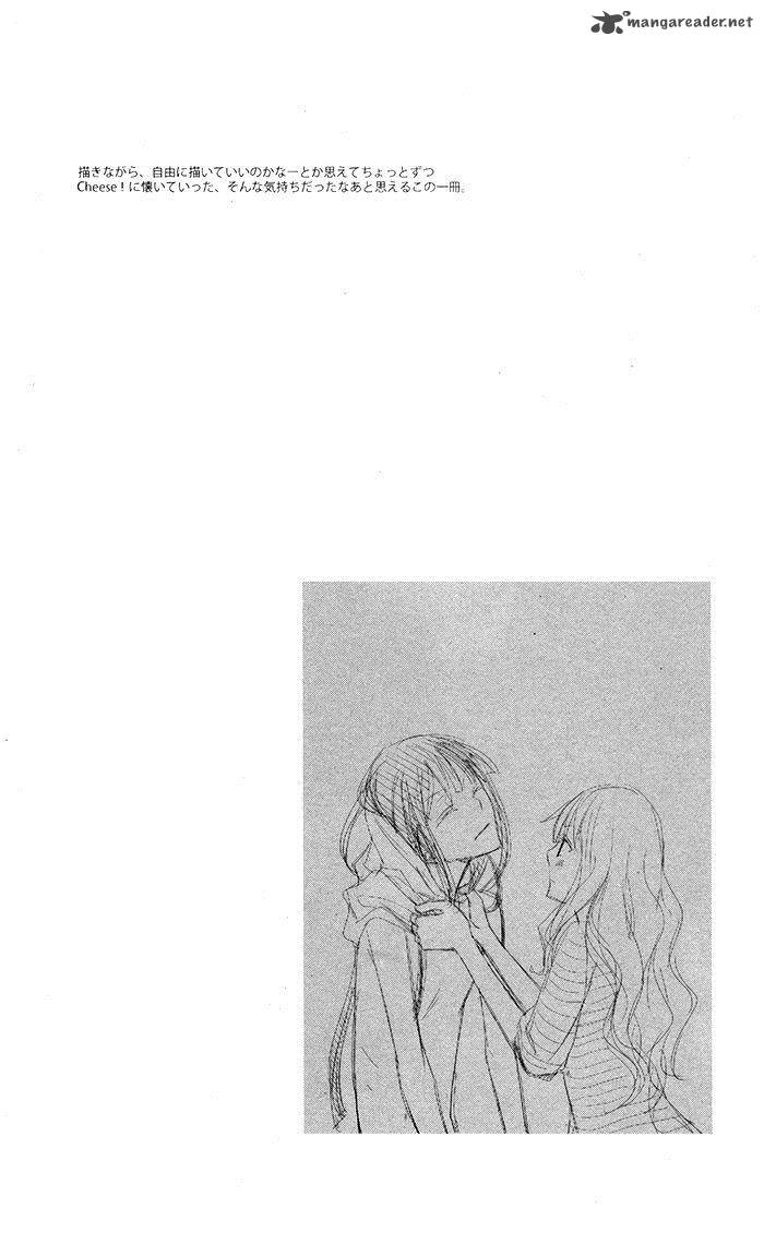 Kanchigai Hime To Usotsuki Shimobe 3 4
