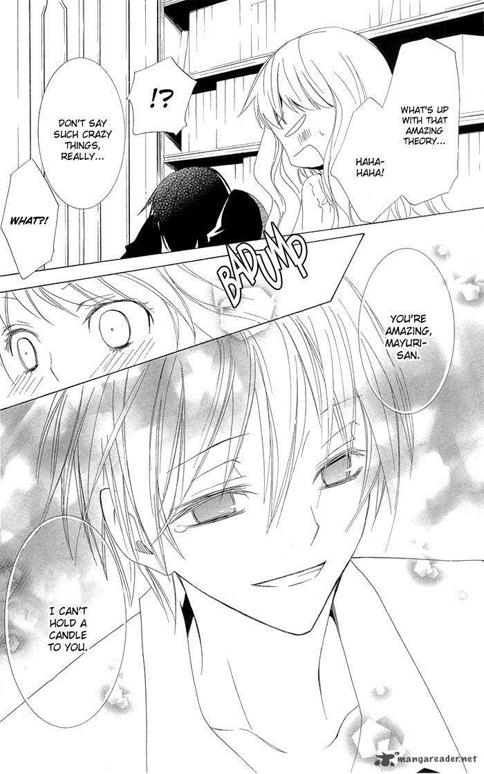 Kanchigai Hime To Usotsuki Shimobe 3 40
