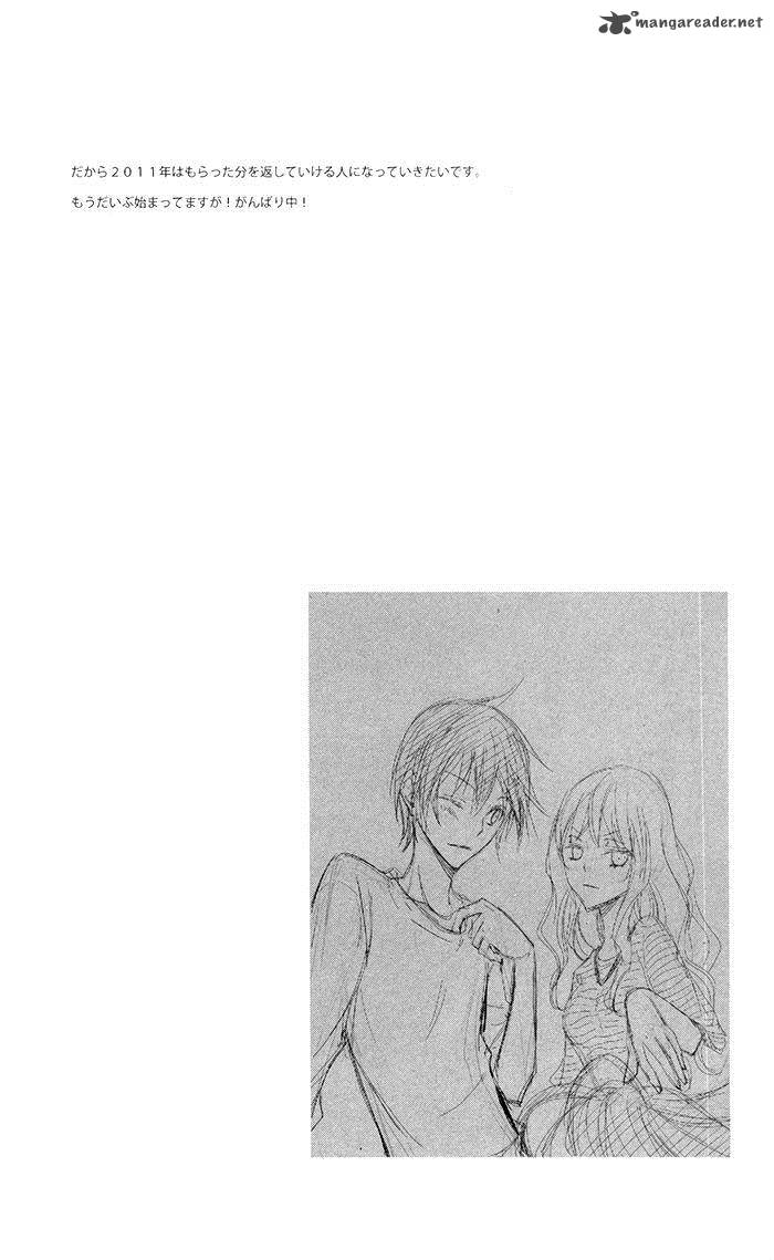 Kanchigai Hime To Usotsuki Shimobe 3 42