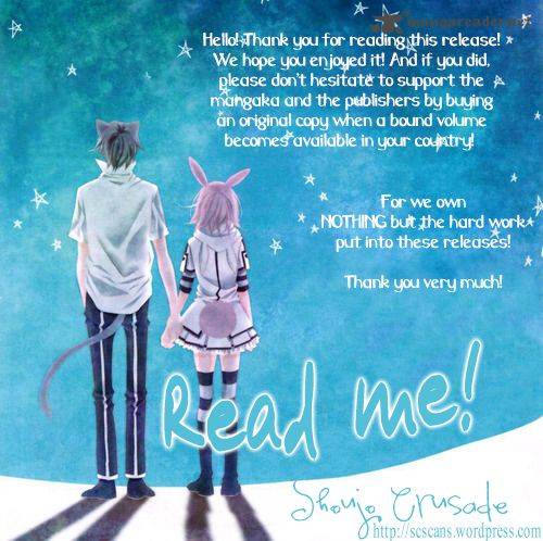 Kanchigai Hime To Usotsuki Shimobe 3 43