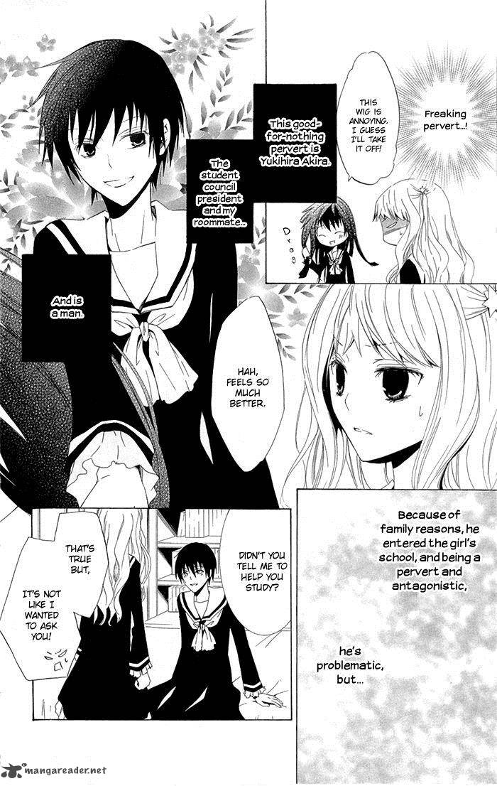 Kanchigai Hime To Usotsuki Shimobe 3 6
