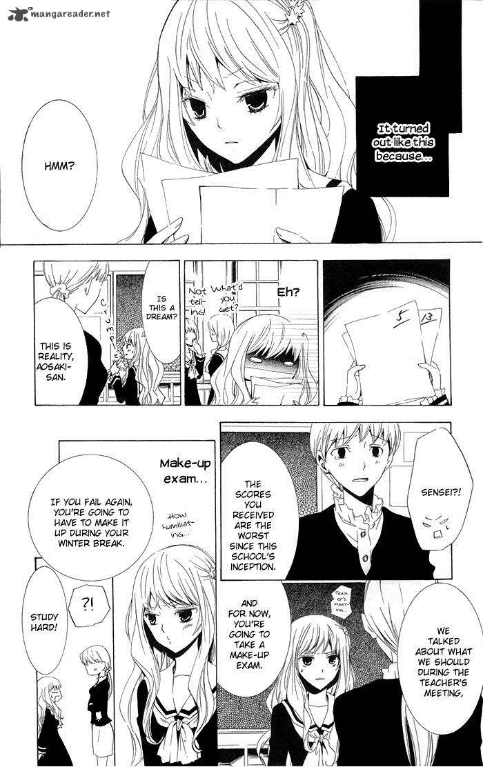 Kanchigai Hime To Usotsuki Shimobe 3 7