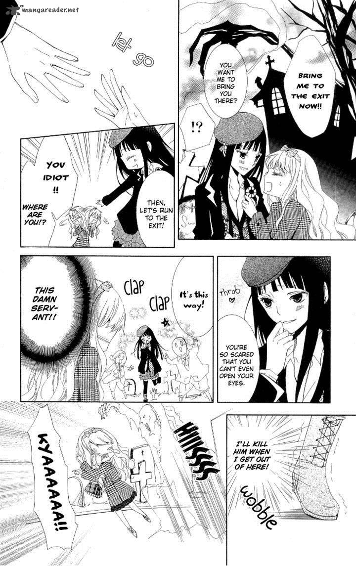 Kanchigai Hime To Usotsuki Shimobe 4 12