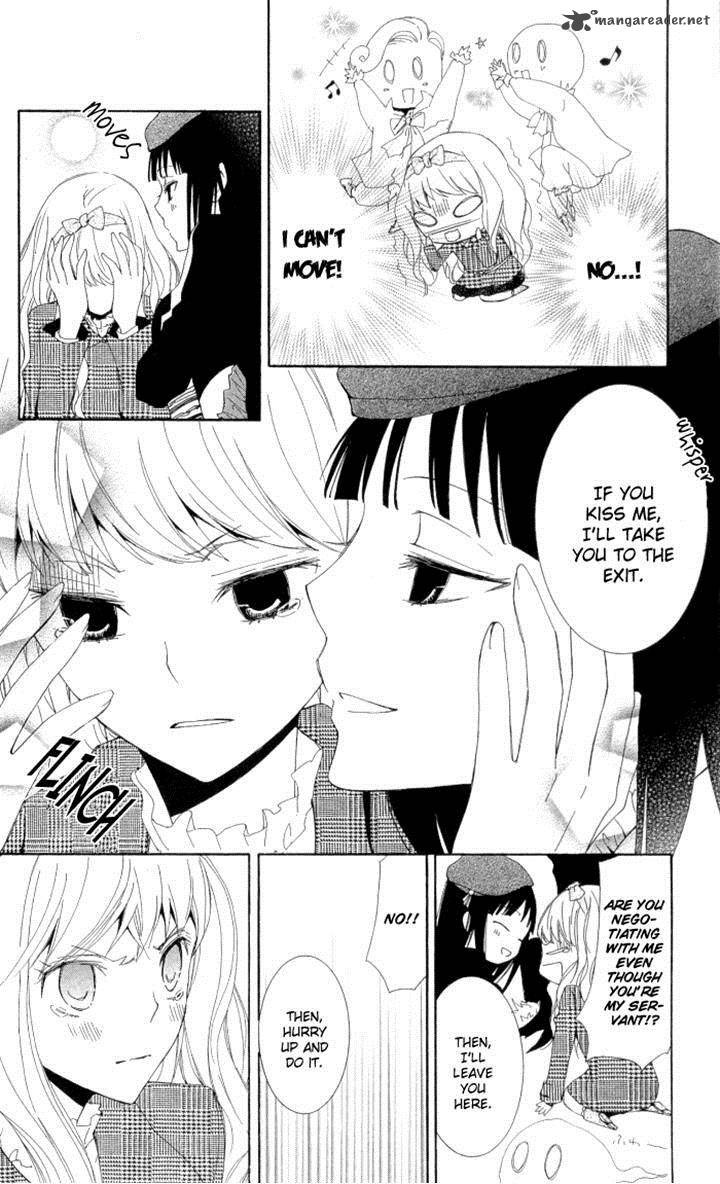 Kanchigai Hime To Usotsuki Shimobe 4 13