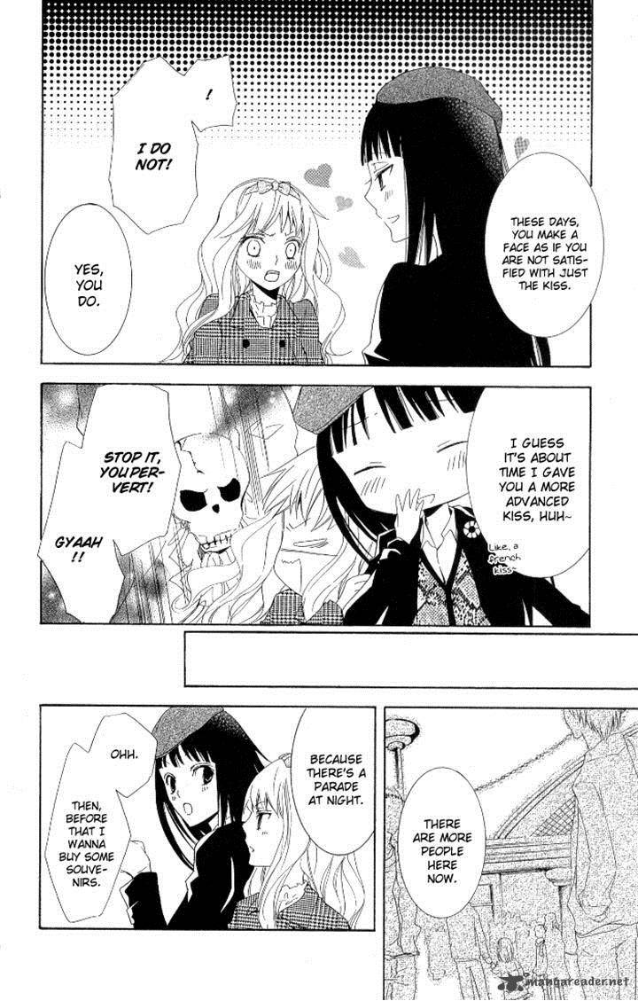Kanchigai Hime To Usotsuki Shimobe 4 16