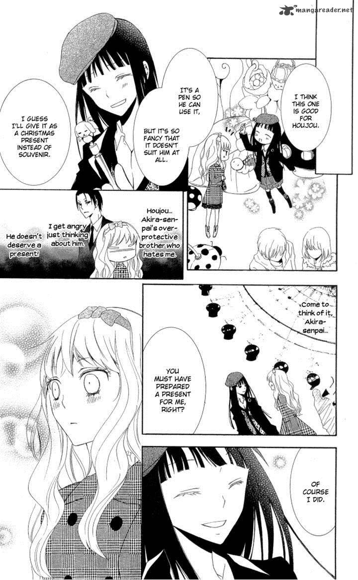 Kanchigai Hime To Usotsuki Shimobe 4 17