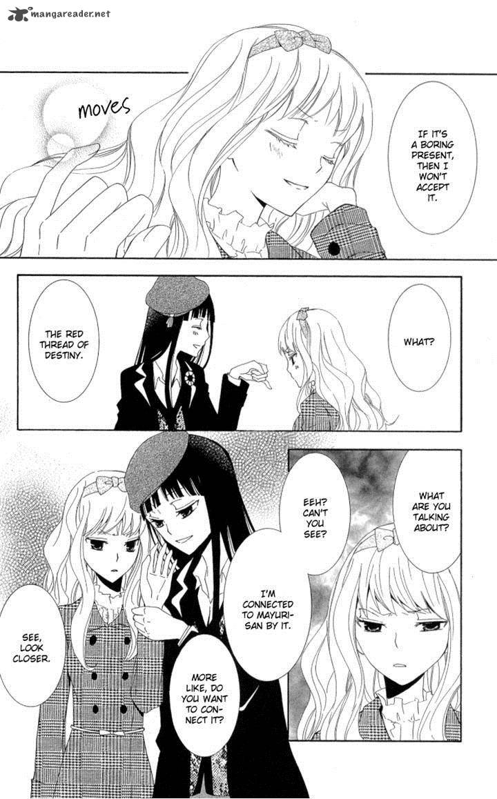 Kanchigai Hime To Usotsuki Shimobe 4 18