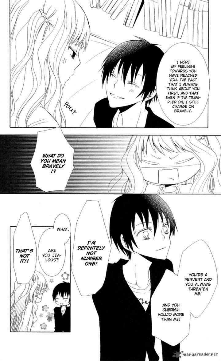 Kanchigai Hime To Usotsuki Shimobe 4 26