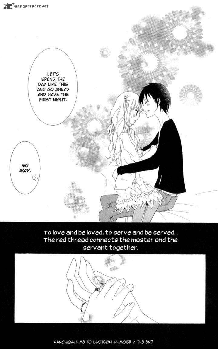 Kanchigai Hime To Usotsuki Shimobe 4 35