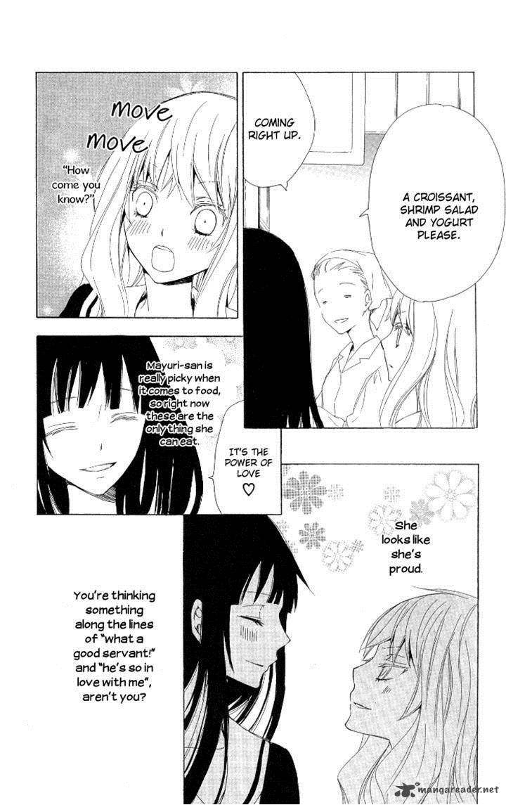 Kanchigai Hime To Usotsuki Shimobe 4 41