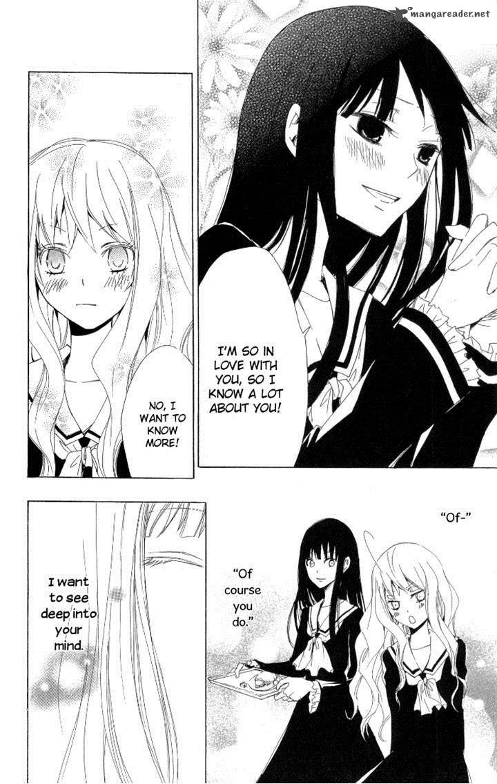 Kanchigai Hime To Usotsuki Shimobe 4 42