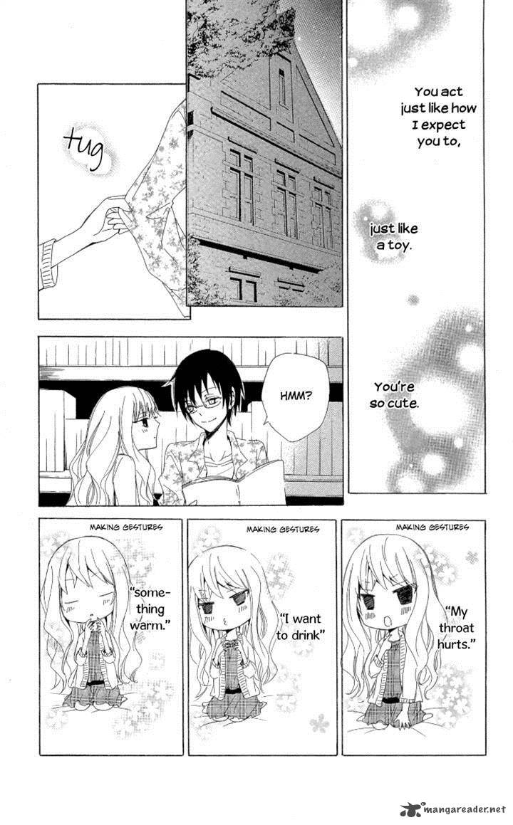 Kanchigai Hime To Usotsuki Shimobe 4 43