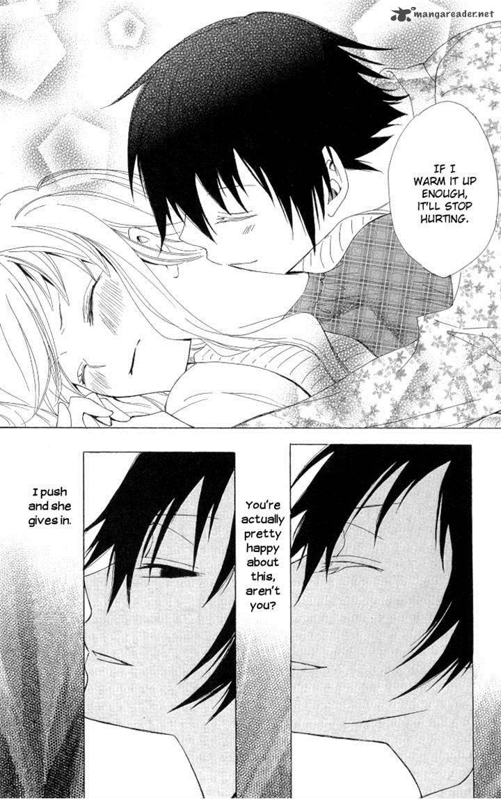 Kanchigai Hime To Usotsuki Shimobe 4 45
