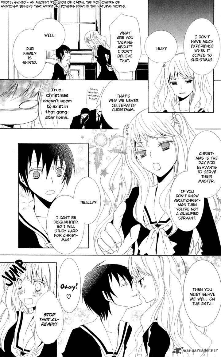Kanchigai Hime To Usotsuki Shimobe 4 5