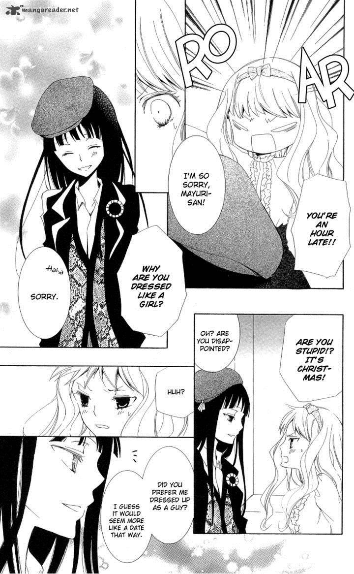 Kanchigai Hime To Usotsuki Shimobe 4 7