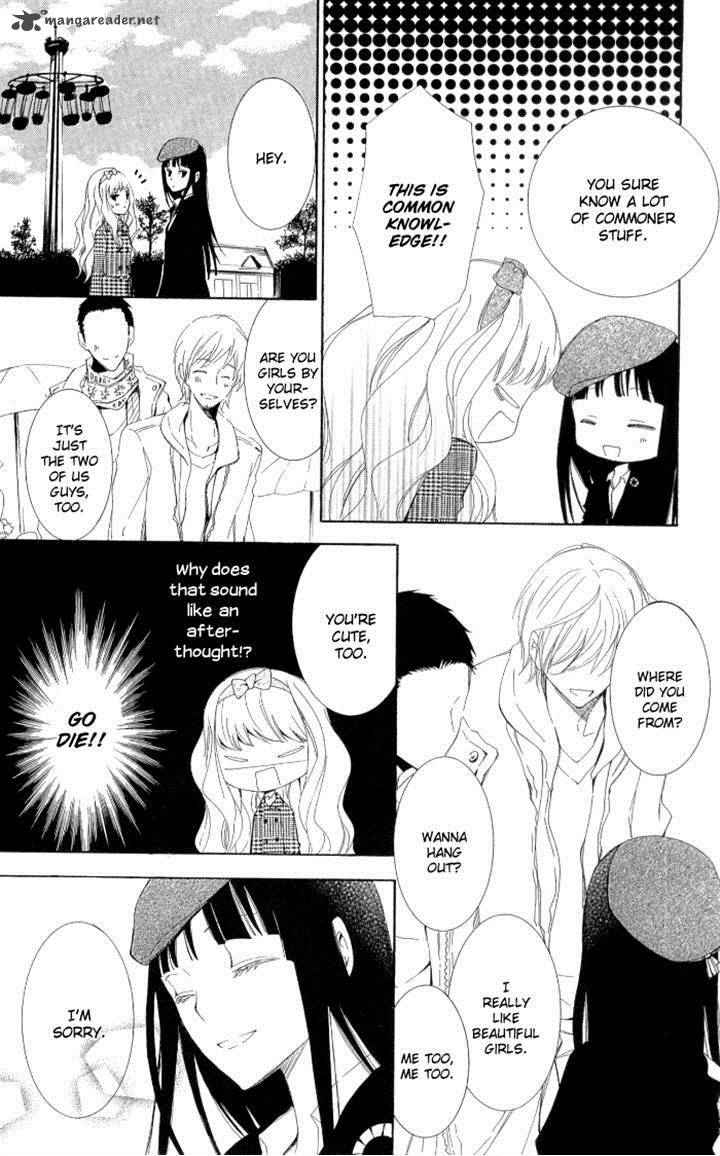 Kanchigai Hime To Usotsuki Shimobe 4 9