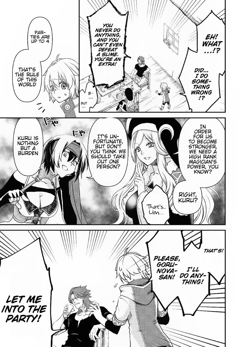 Kanchigai No Atelier Meister 1 10