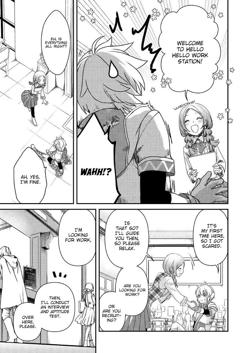 Kanchigai No Atelier Meister 1 14