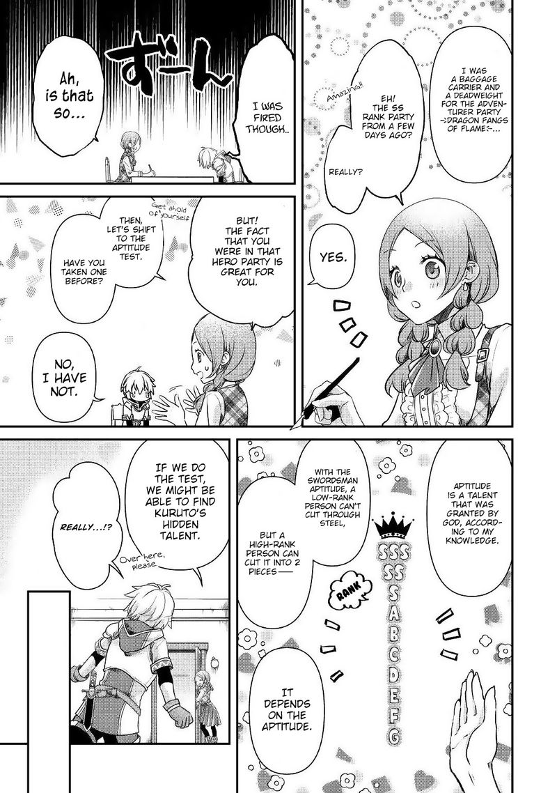 Kanchigai No Atelier Meister 1 16