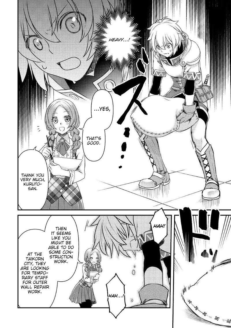Kanchigai No Atelier Meister 1 19