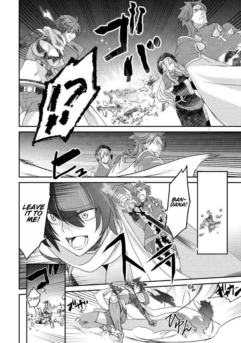 Kanchigai No Atelier Meister 1 2