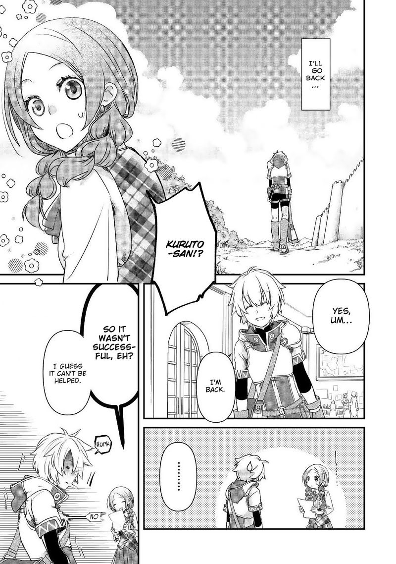 Kanchigai No Atelier Meister 1 28