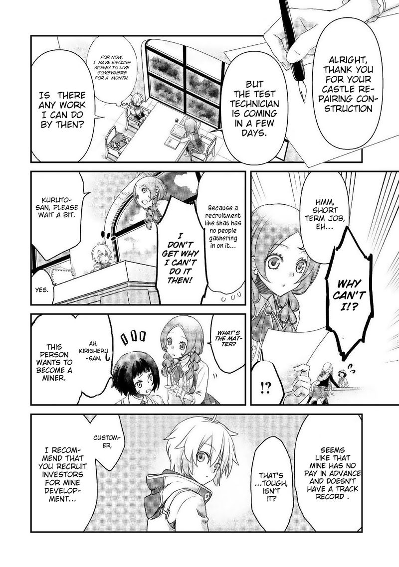 Kanchigai No Atelier Meister 1 29