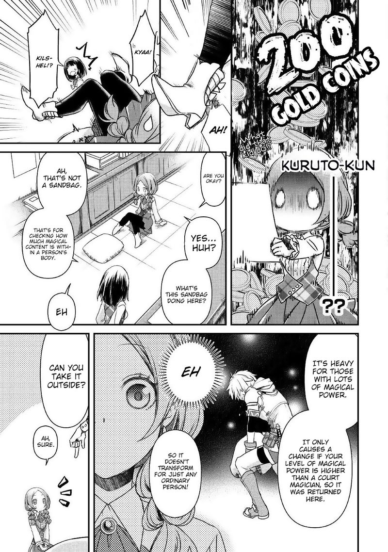 Kanchigai No Atelier Meister 1 34