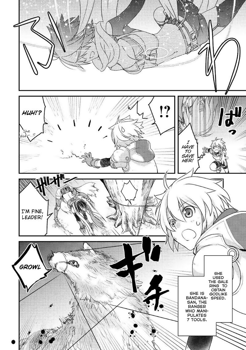 Kanchigai No Atelier Meister 1 4