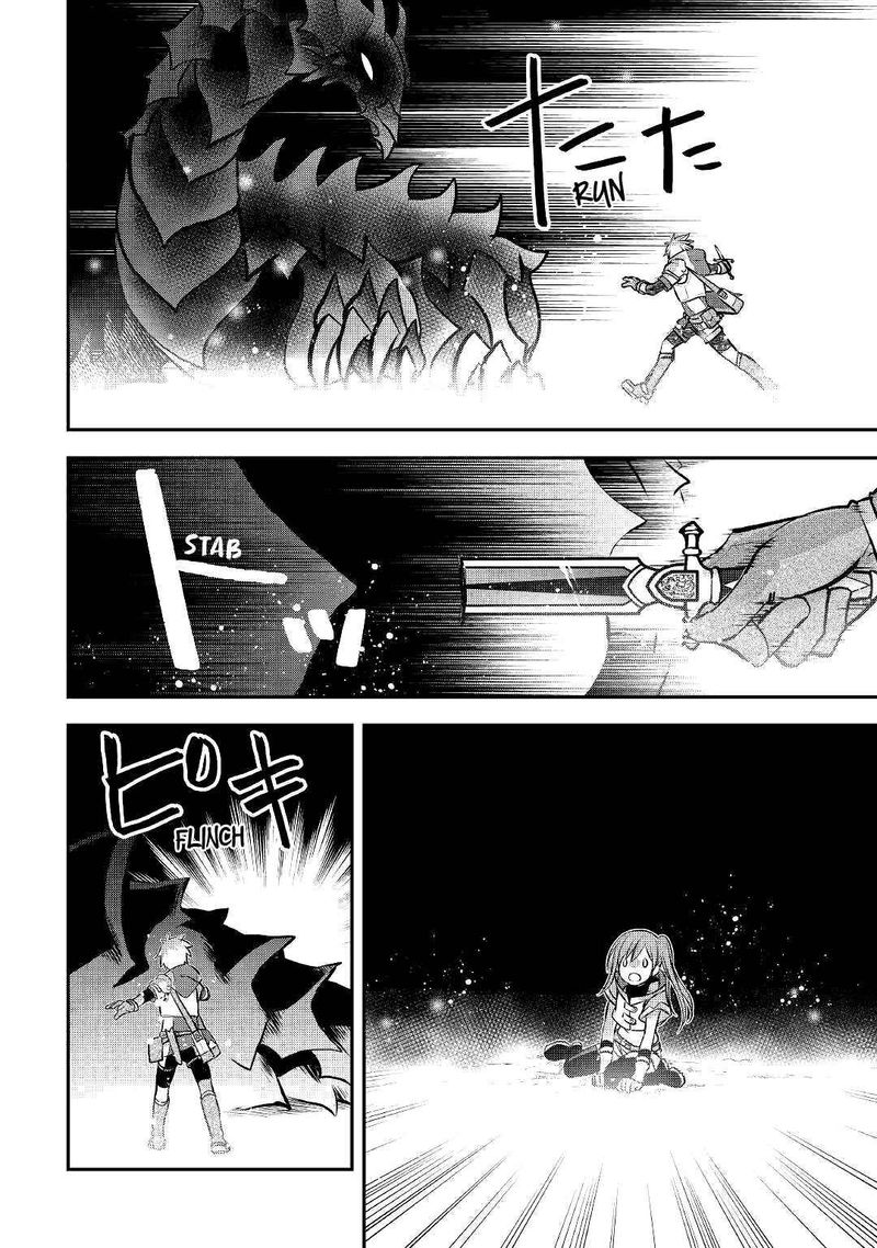 Kanchigai No Atelier Meister 10 16