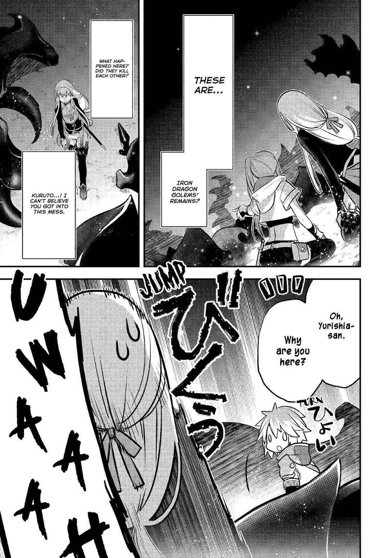 Kanchigai No Atelier Meister 11 15