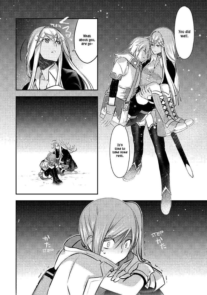 Kanchigai No Atelier Meister 11 18