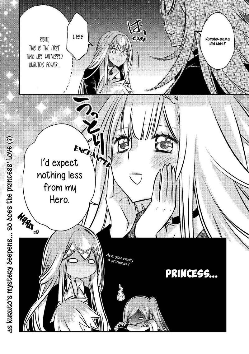 Kanchigai No Atelier Meister 11 22