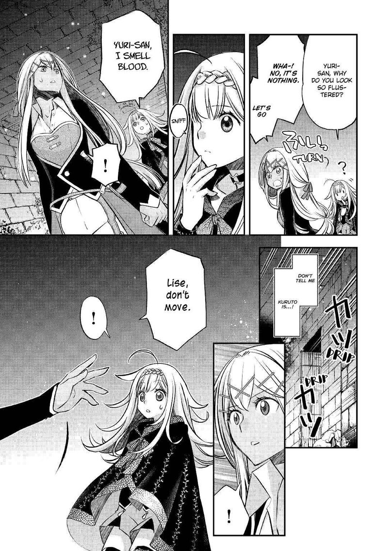 Kanchigai No Atelier Meister 11 7