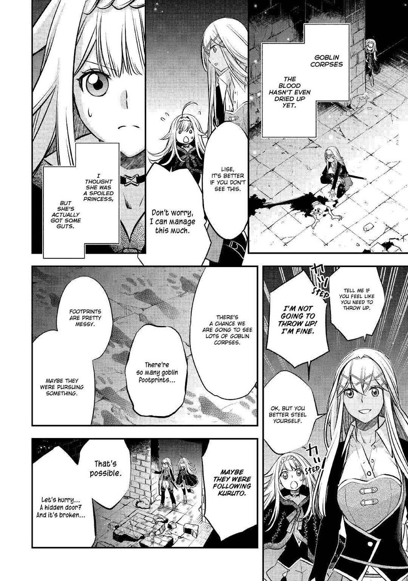 Kanchigai No Atelier Meister 11 8