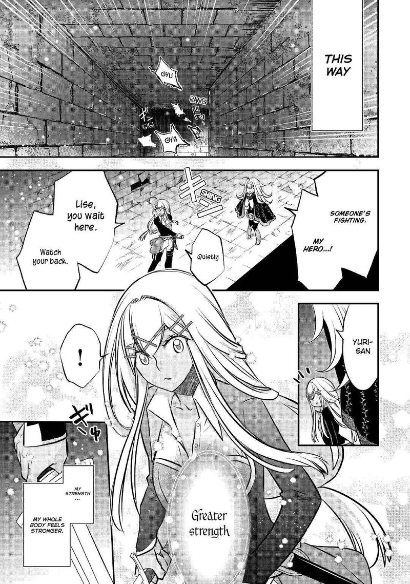 Kanchigai No Atelier Meister 11 9