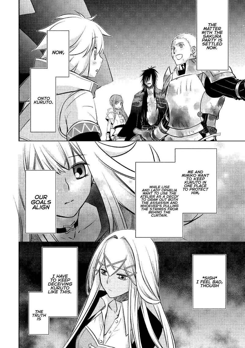 Kanchigai No Atelier Meister 12 14
