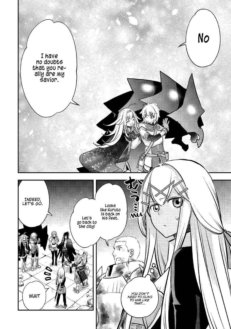 Kanchigai No Atelier Meister 12 8